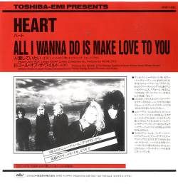 Heart : All I Wanna Do Is Make Love to You